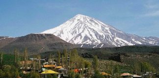 روستای پلور