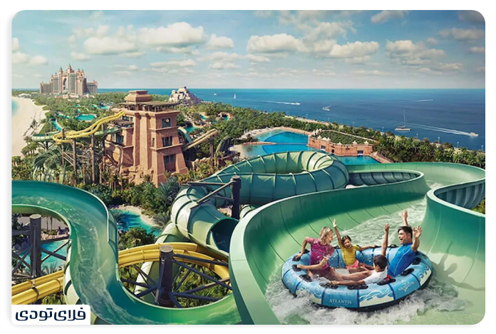 مسیر دسترسی به وایلد وادی دبی