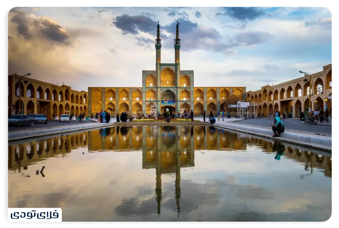 میدان امیرچخماق یزد