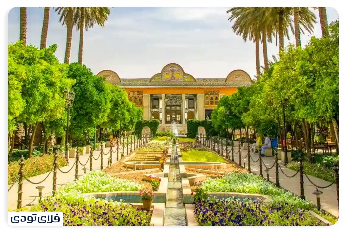 نارنجستان در شیراز