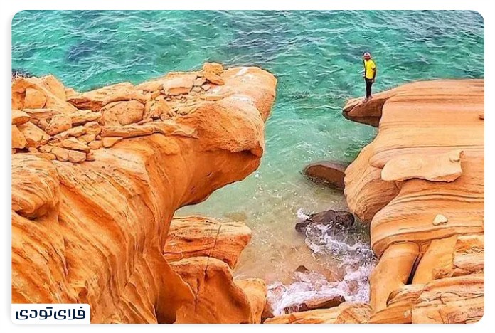 جزیره هندورابی