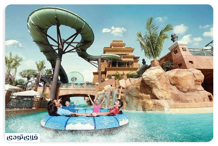 پالم جمیرا دبی پارک آبی آکواونچر
