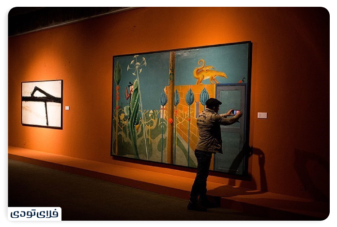 گنجینه موزه هنرهای معاصر تهران