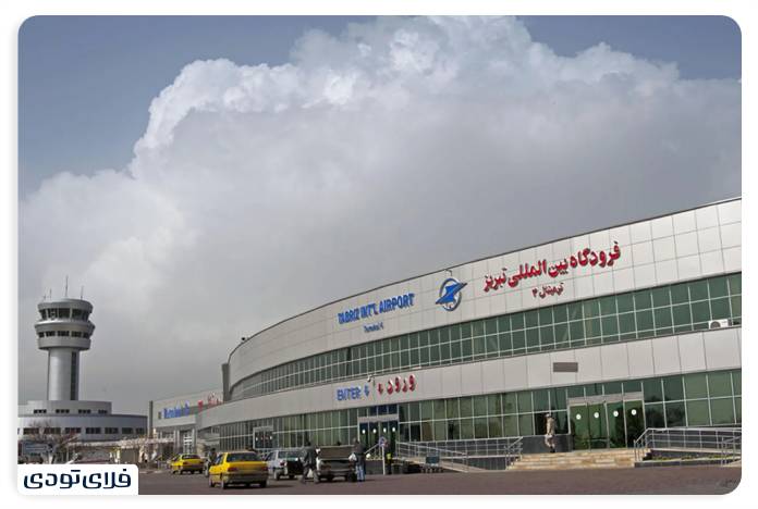 نزدیک ترین فرودگاه به بناب