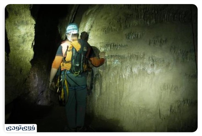 غار کوه گره خان آباد