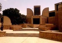 موزه هنرهای معاصر تهران