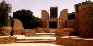 موزه هنرهای معاصر تهران