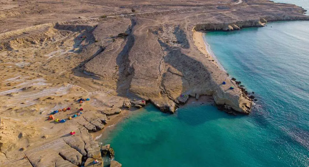 جزیره مارو جزیره مارو