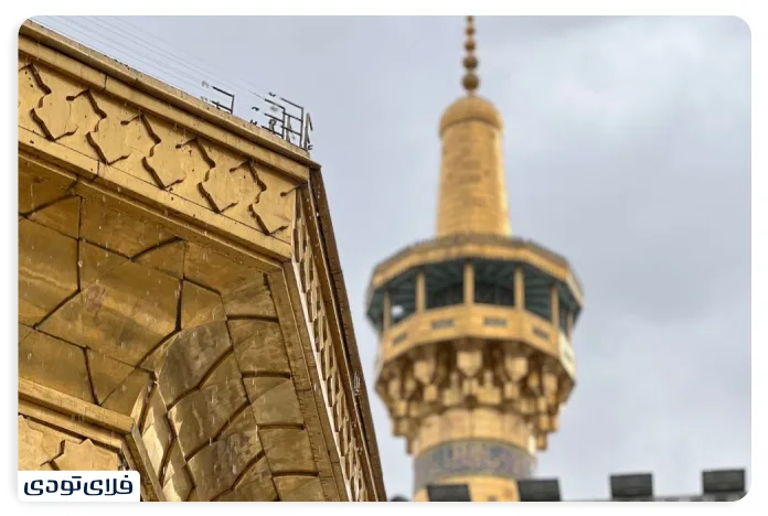 گنبد و گلدسته حرم امام رضا