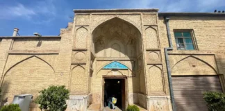 خانه زینت الملوک شیراز