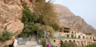 زیارتگاه چک چک یزد