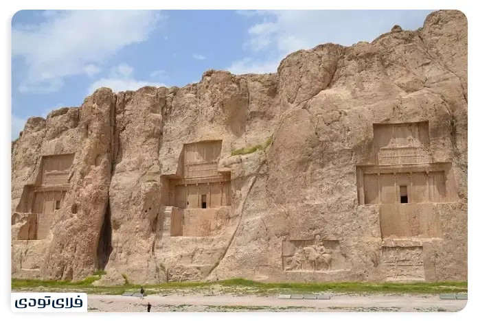 نقش رجب شیراز | میراث تاریخی ساسانیان