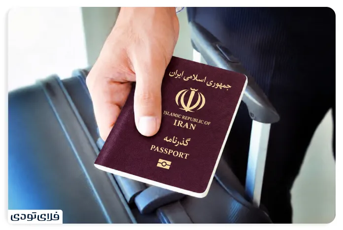 تمدید یا تعویض پاسپورت مفقود و مخدوش در خارج کشور