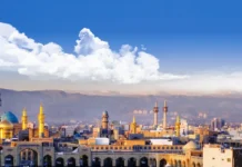 راهنمای سفر به مشهد