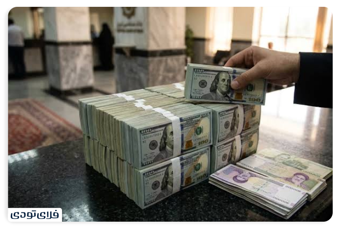 ارز اربعین بانک های عامل دریافت ارز اربعین ۱۴۰۵