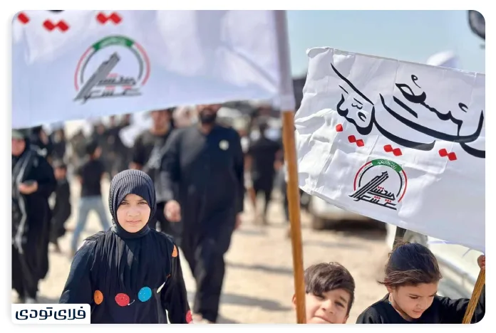 پیاده روی اربعین ثبت نام پیاده روی اربعین ۱۴۰۵