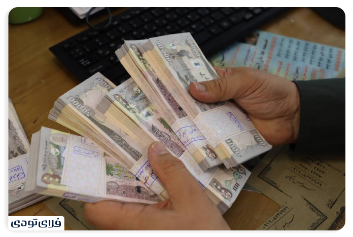 ارز اربعین شرایط دریافت ارز اربعین ۱۴۰۵