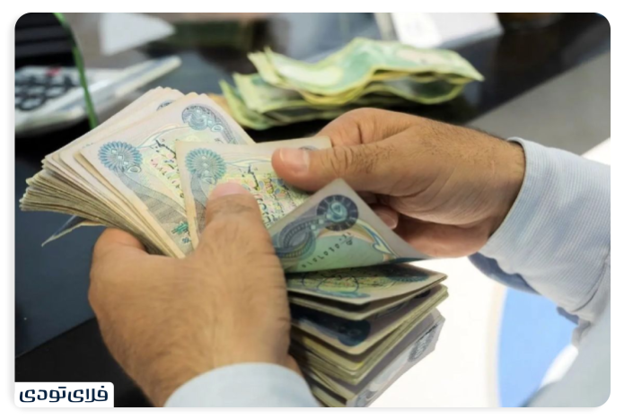 ارز اربعین قبل از دریافت ارز اربعین این ۵ نکته را بدانید