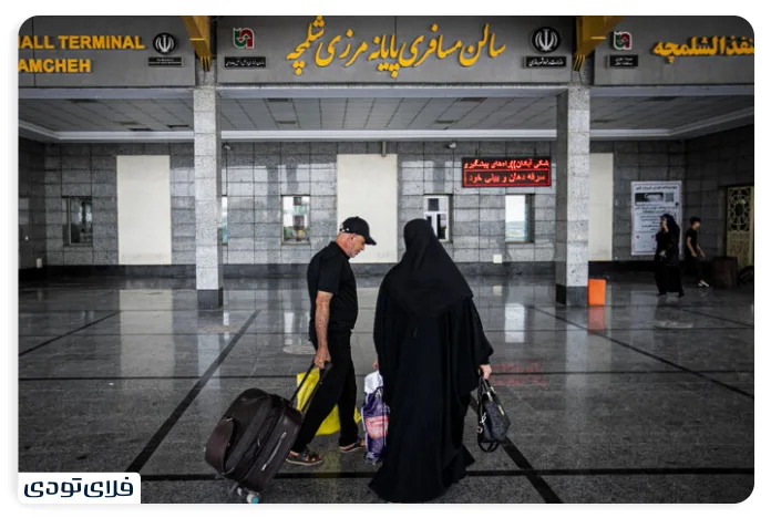 پیاده روی اربعین مرزهای خروجی ایران برای سفر اربعین