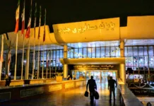 ترمینال جنوب تهران