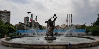 پارک لاله تهران (1)