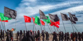 پیاده روی اربعین ۱۴۰۵