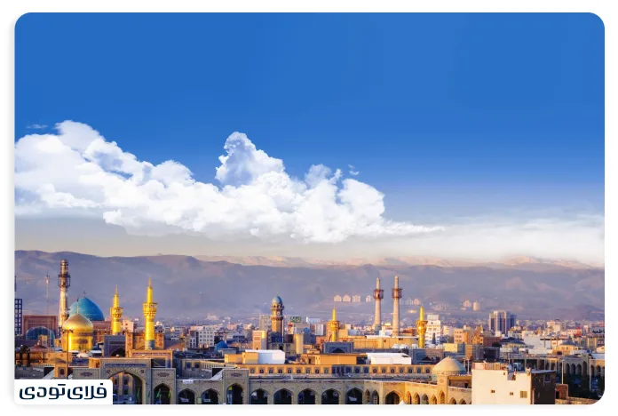 جاهای دیدنی مشهد نزدیک حرم جاهای دیدنی داخل حرم امام رضا