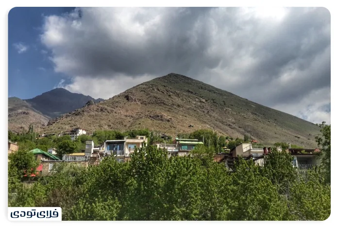 روستای افجه