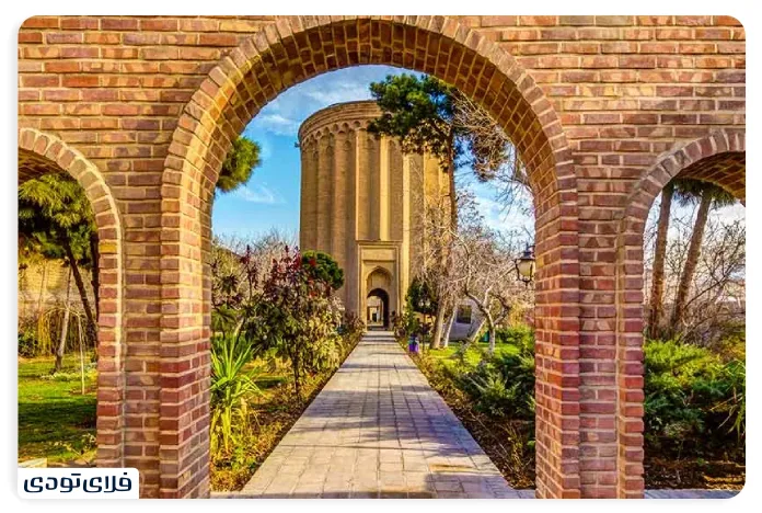 شهر ری تهران