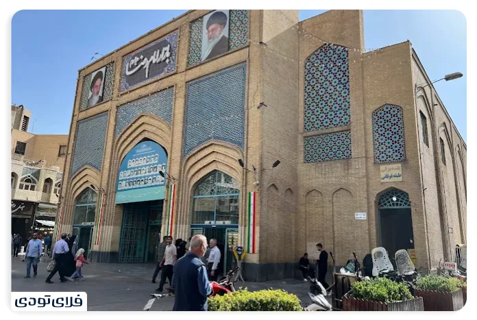نمایی از بازار رضا مشهد 