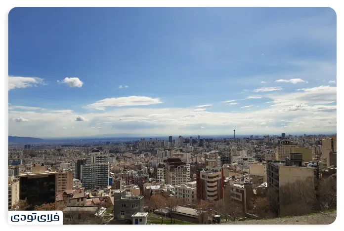 چشم انداز تهران از گلابدره