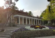 پارک قیطریه تهران کجاست؟