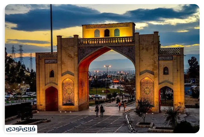 جاهای دیدنی شیراز در فصل پاییز