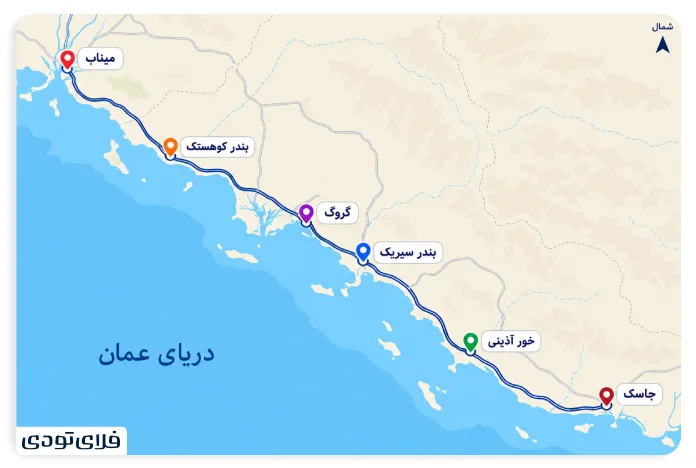 سیریک هرمزگان در نقشه ایران