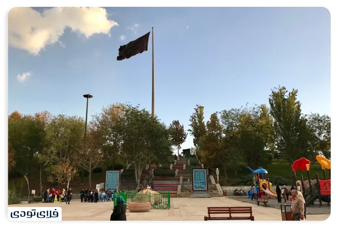 شهربازی پارک پرواز