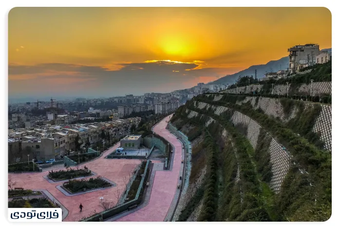 غروب آفتاب در پارک پرواز تهران