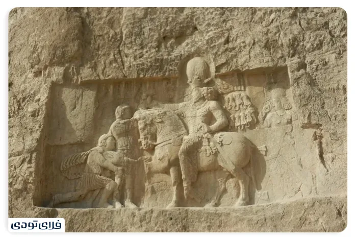 نقش برجسته پیروزی شاپور اول