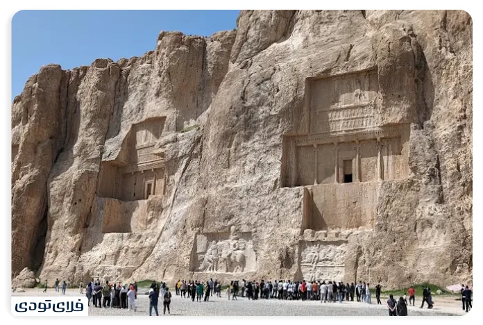 کتیبه های داریوش در نقش رستم شیراز