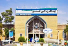 ایستگاه قطار قم کجاست؟ آدرس، مسیرها و امکانات