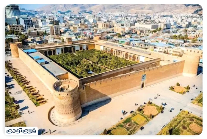 ارگ کریم خانی شیراز کجاست؟