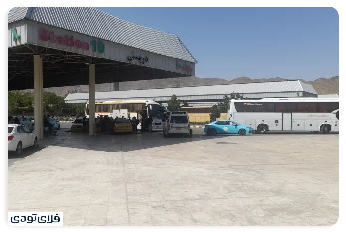 امکانات پایانه امام رضا مشهد