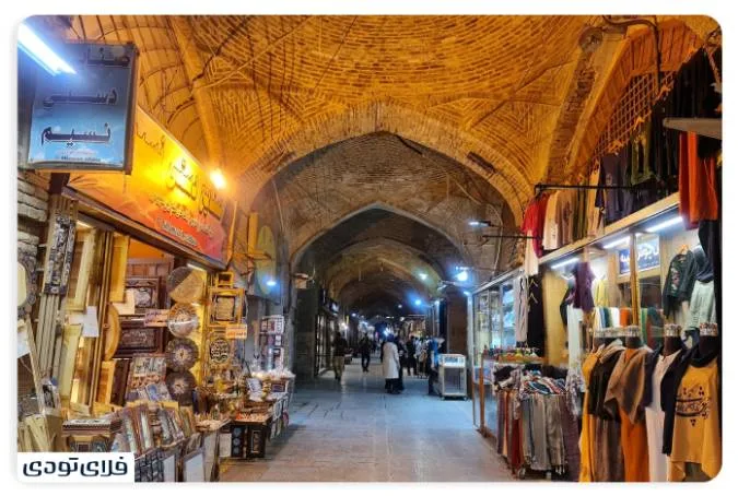 بازار بزرگ اصفهان