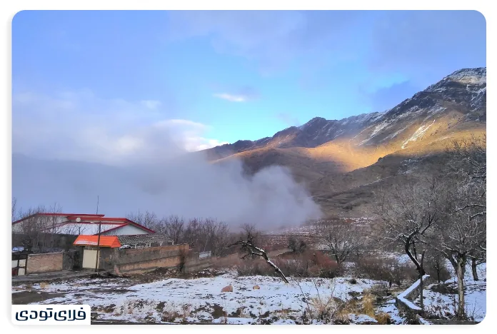 روستای فردو قم