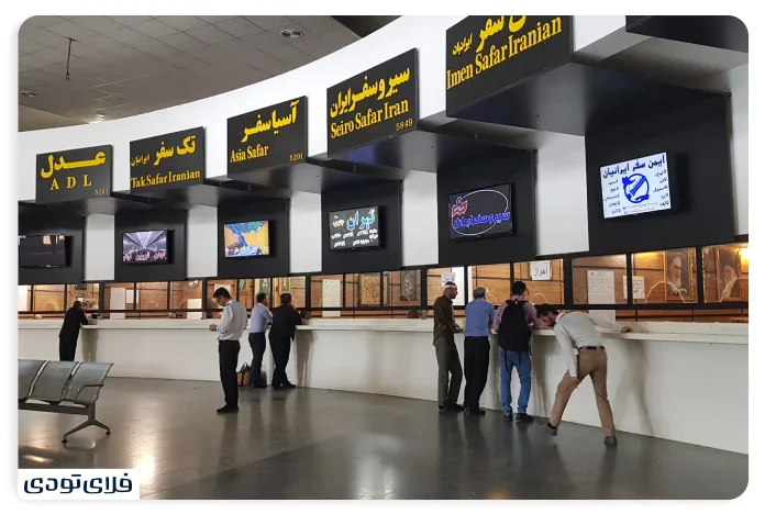 شرکت های مسافربری ترمینال کاراندیش شیراز