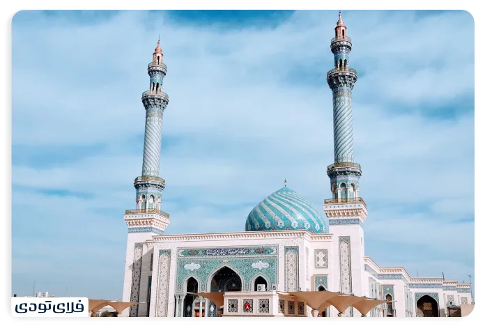 مسجد امام حسن عسگری قم