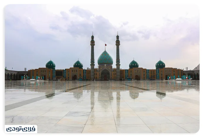 مسجد جمکران
