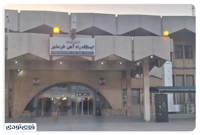 مسیرهای پرتردد اتوبوس به مقصد خرمشهر