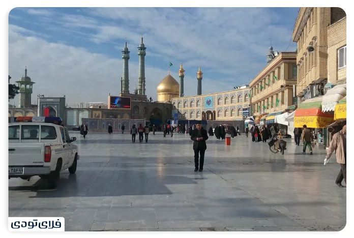 میدان استانه قم