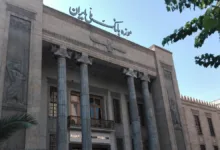 موزه جواهرات ملی تهران