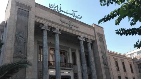 موزه جواهرات ملی تهران